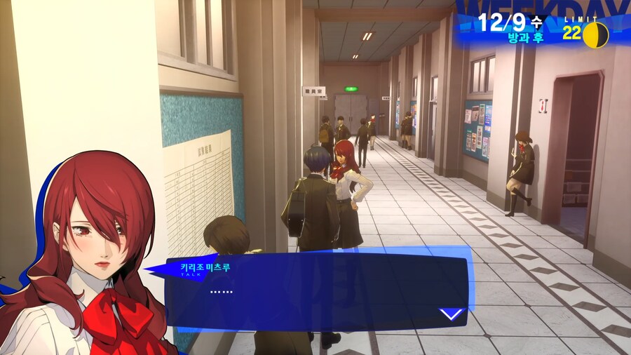 페르소나)귀족사장영애 함락_1.png