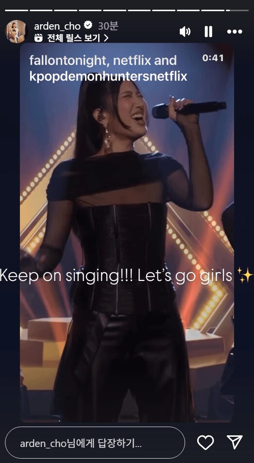 케데헌 헌트릭스 GOLDEN 라이브, 여러 반응_3.png