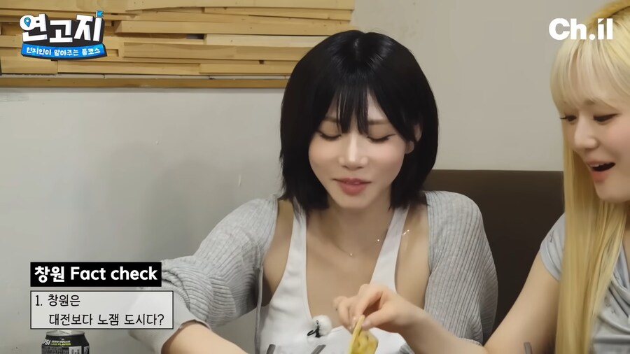 창원은 대전보다 노잼 도시다..?_1.png