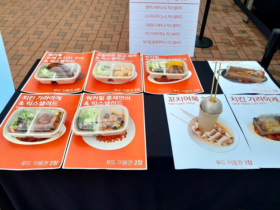 크고 아름다운 소시지_8.jpg