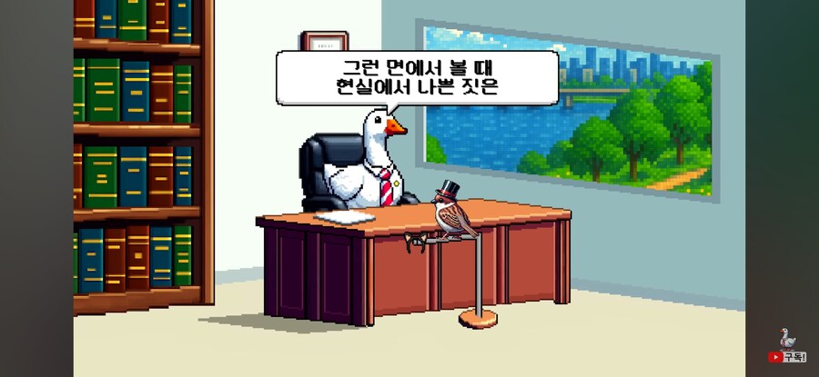 인방) 눈치 보는 꽉 변호사_1.jpg