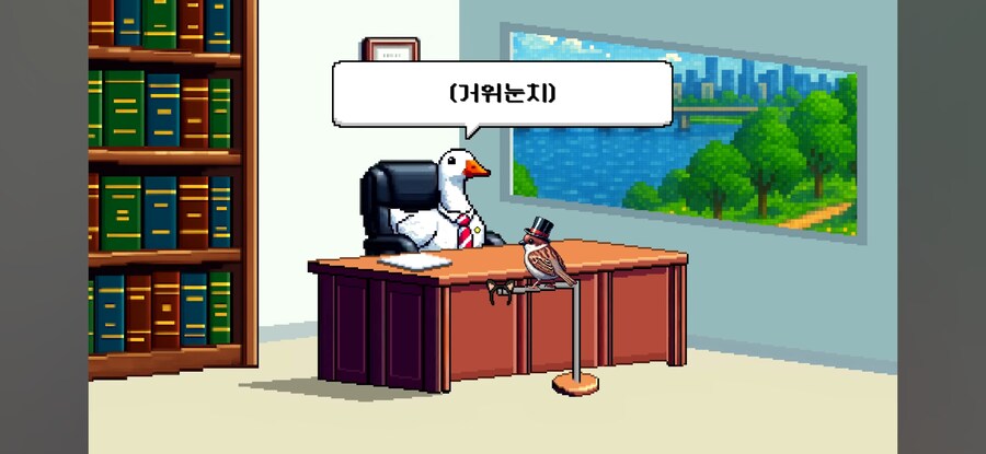 인방) 눈치 보는 꽉 변호사_7.jpg