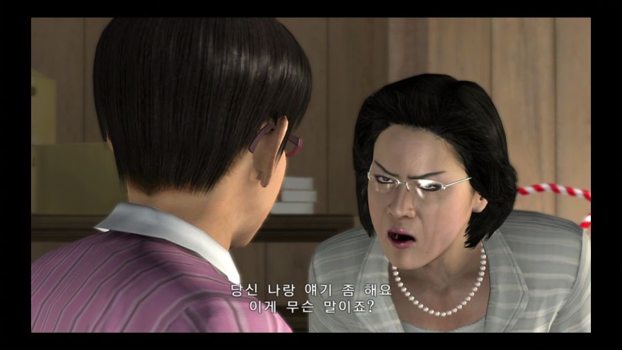 용과 같이 3_92.jpg