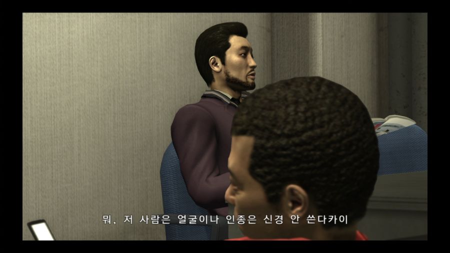 용과 같이 3_138.jpg
