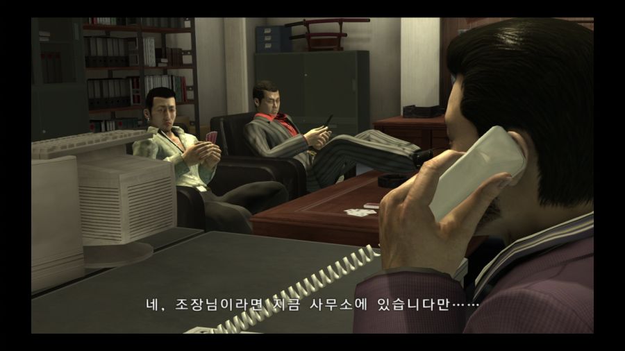 용과 같이 3_141.jpg