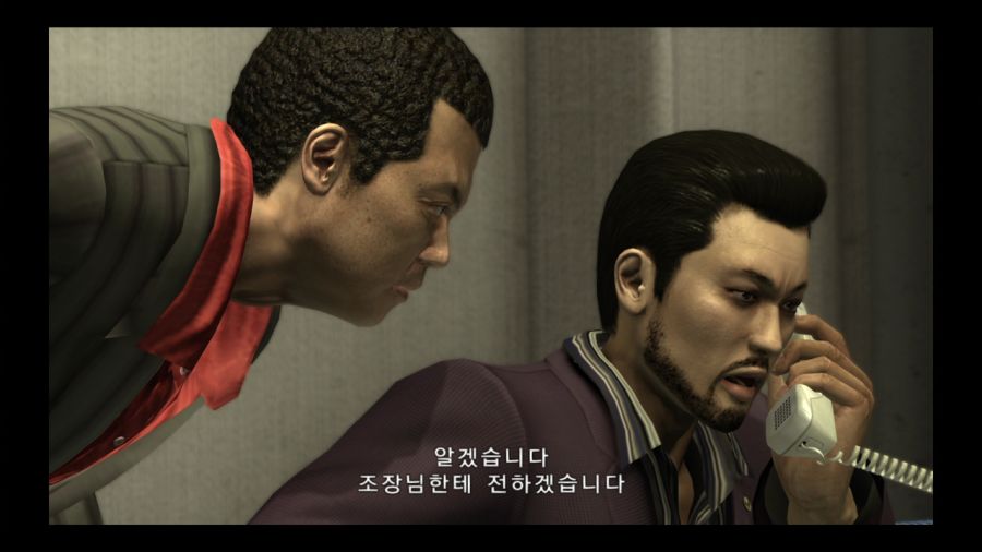 용과 같이 3_143.jpg