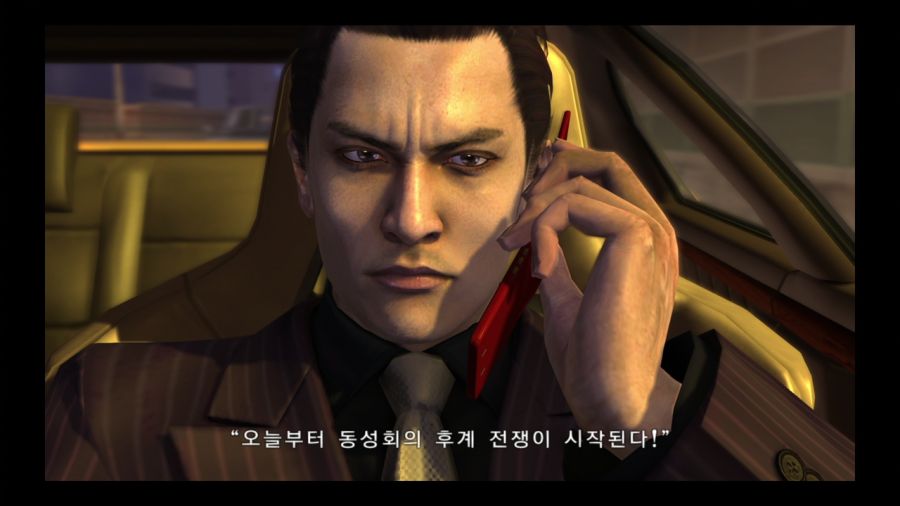 용과 같이 3_157.jpg
