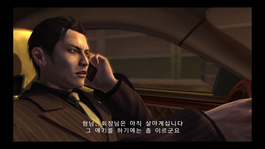 용과 같이 3_158.jpg