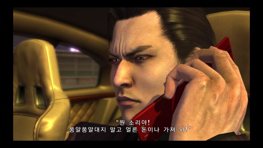 용과 같이 3_159.jpg