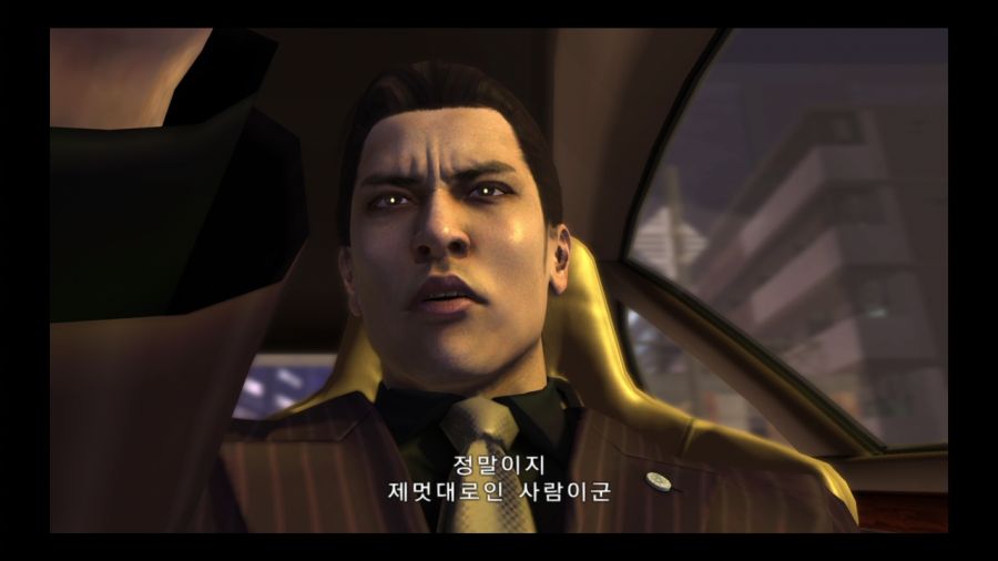 용과 같이 3_160.jpg