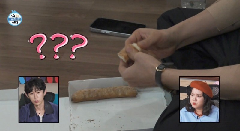 호불호 갈린다는 파파존스 사이드 메뉴.jpg_6.jpg