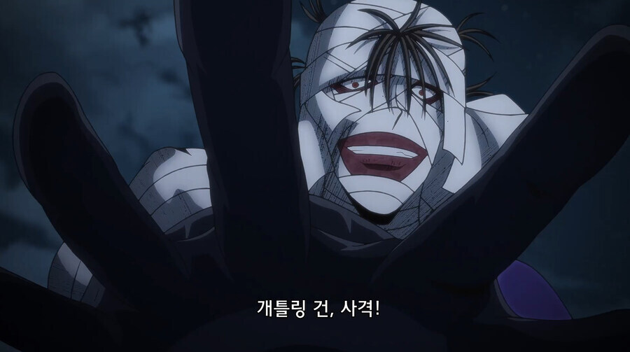 바람의검심) 작가도 아니라고 생각했는지 리메이크에서 전면 수정된 장면_15.jpg