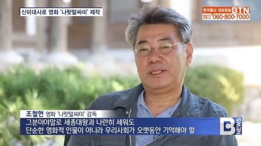 올해로 6년이 된 불쏘시개 한국영화_7.webp