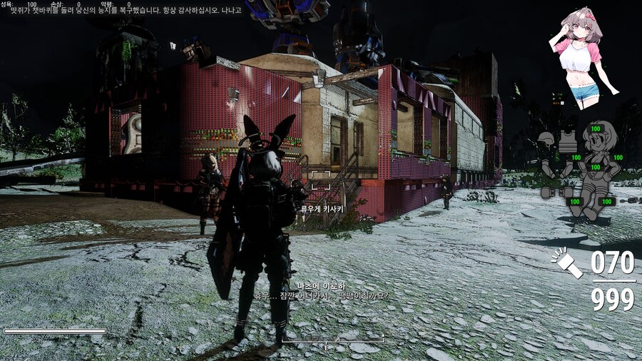 폴아웃4) 역시 무기 모드는 새회차 때 설치해야돼_1.jpg