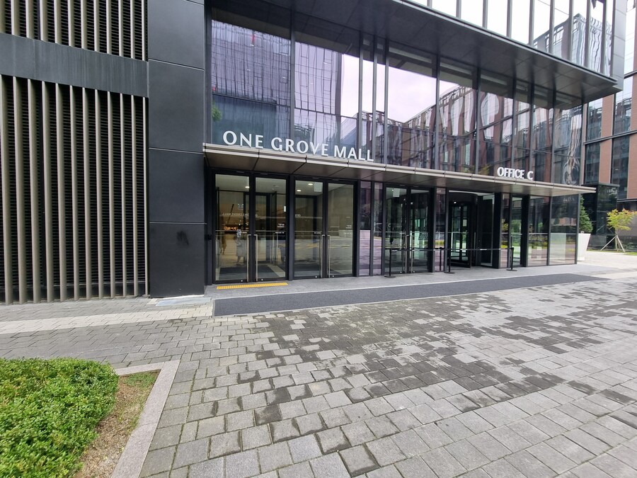 한글날) 점심은 도시락+ 샐러드_1.jpg