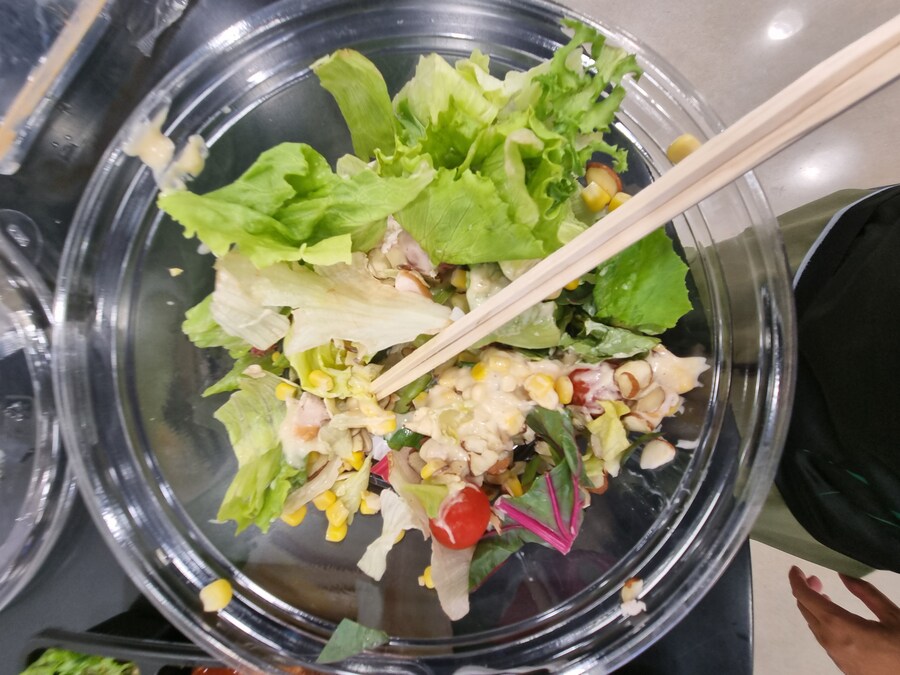 한글날) 점심은 도시락+ 샐러드_4.jpg