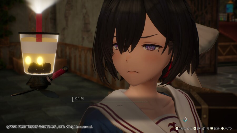 아틀리에)삐짐 유미아_1.jpg