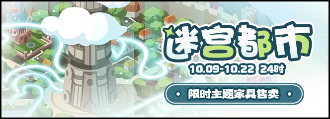 중) 10월 9일 데이터마이닝(던만추 콜라보)_4.png