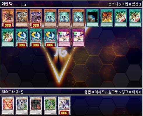대충 연구해본 버스터모드_2.jpg