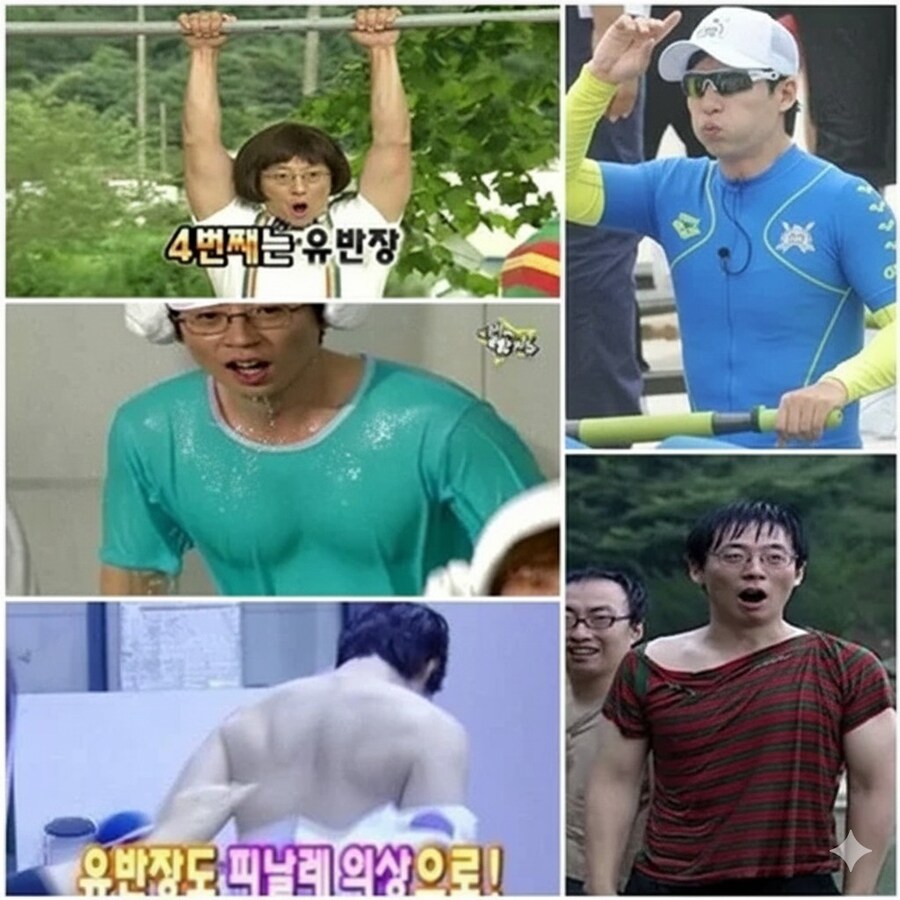 유재석 근황_2.jpg