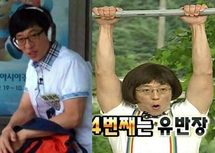 유재석 근황_3.jpg