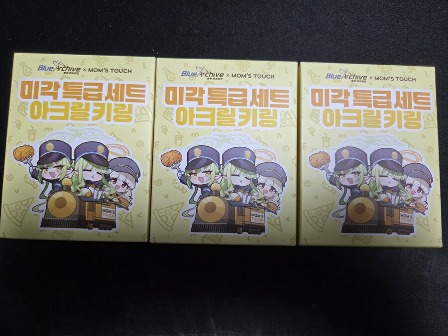 블아쿠폰)다들 연휴 잘 즐기고 있지?_2.jpg