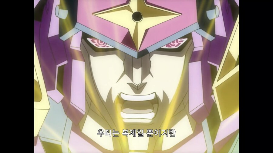 가오가이가]용자 복제의 위험성_4.jpg