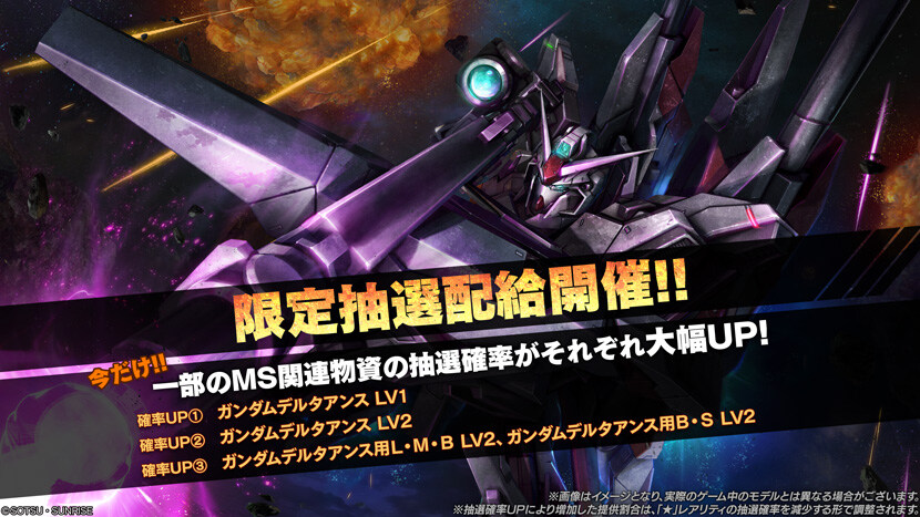 오늘은 650코 지원기 G캐논 마그나 입니다_2.jpg