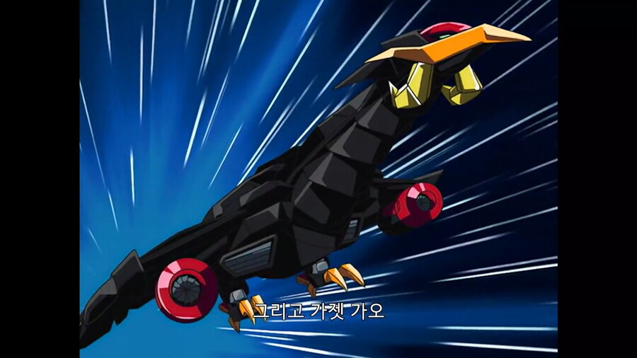 가오가이가]파이널 결말부분에서 미코토가_10.jpg