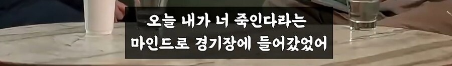 루니 : 예전 수비수들이 훨씬 더 빡셌어_16.jpg