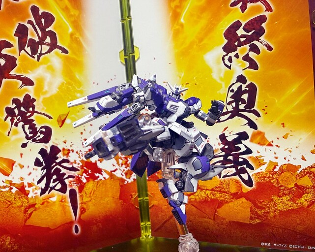 한국최초(?) 가동식 아티팩트 하이뉴 완성 & 제작기 (사진수정)_28.png