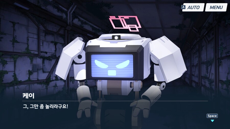 블루아카) "케이쨩이 인기있는 이유"_2.jpg