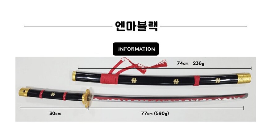 아 가검산거 바꿀려고했더니 ㅋㅋㅋ_1.png