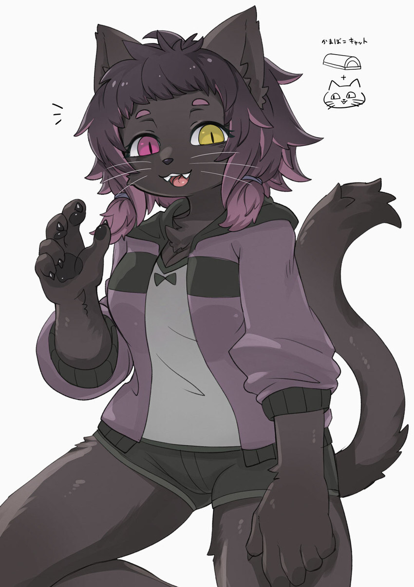 흙애옹_3.jpg