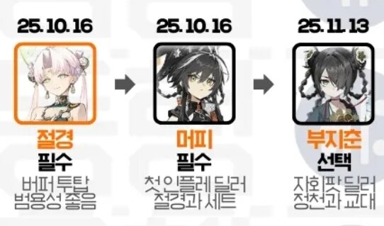 신월동행)살려다오_1.jpg