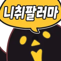 젠레스)지명 안했다고_4.webp