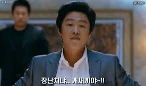토쿠다:너무 쉽다고?_1.jpg