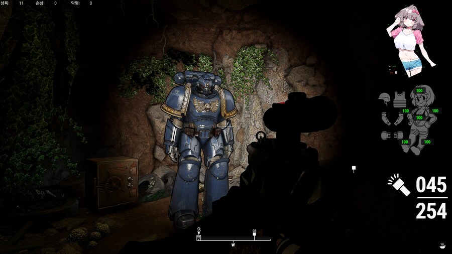 폴아웃4,모드) 새회차 후 이상한 걸 봤다_4.jpg