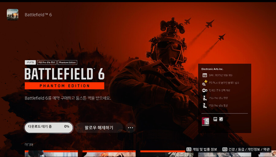 기대되네요_1.jpg