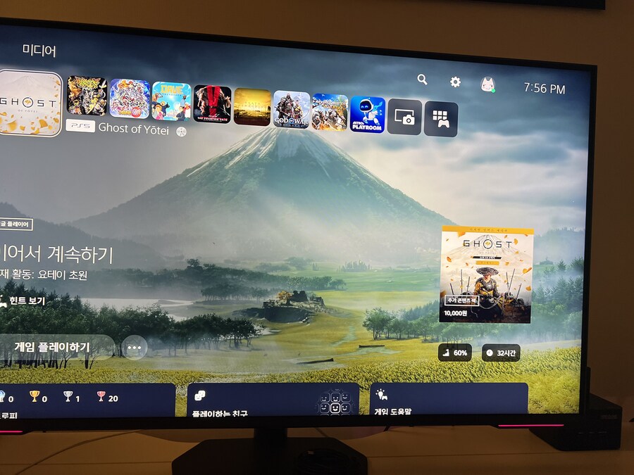 타케조 잡았습니다 ㅎㅎ_2.jpg