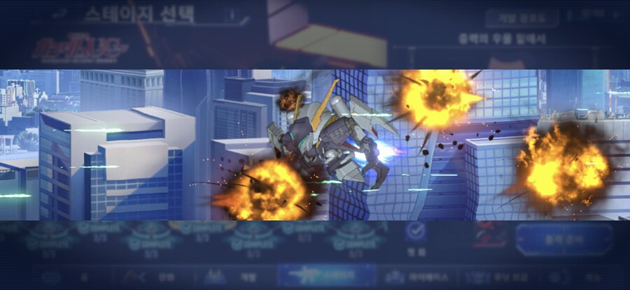 유니콘 스테이지 깨알 디테일_2.jpg