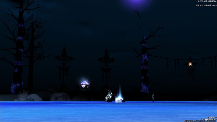 마비노기)글렌에서 나온 9번째 나이트브링어_1.png