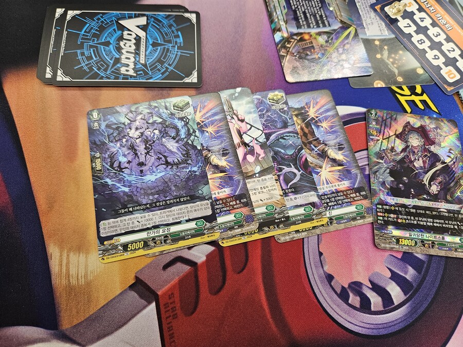 타TCG)뜻밖의 오프_7.jpg