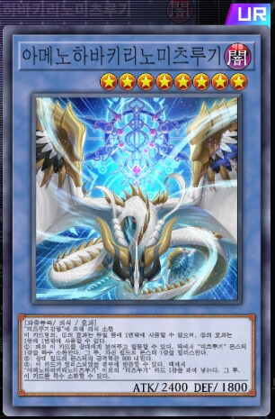 마듀) 내가 니 벽을 부셨으니..._3.png