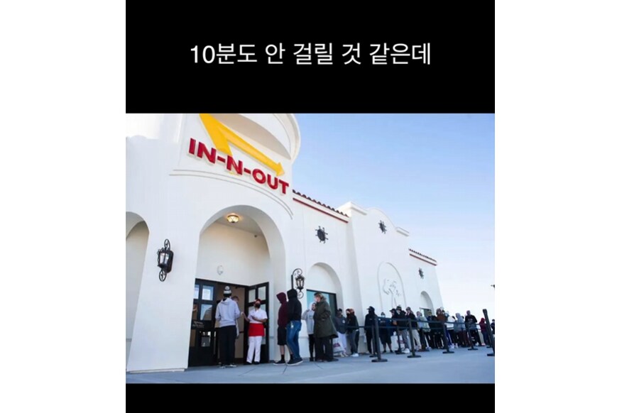 현재 나락가고 있다는 미국 롯데리아_5.png