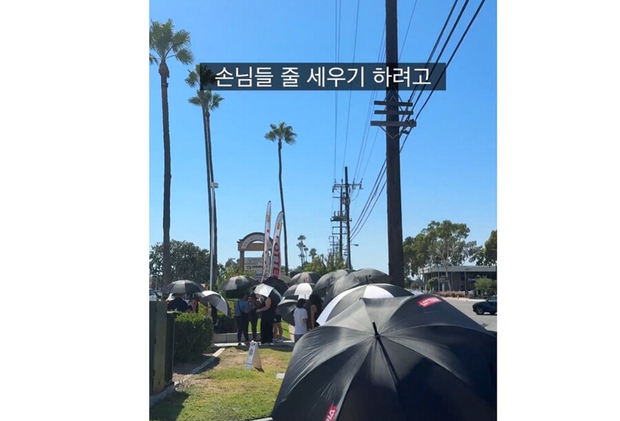 현재 나락가고 있다는 미국 롯데리아_11.png
