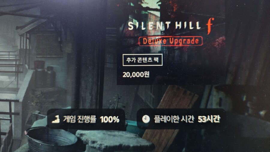 플래티넘 땄습니다!_2.jpg