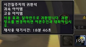 뉴비 짧은 후기_2.png