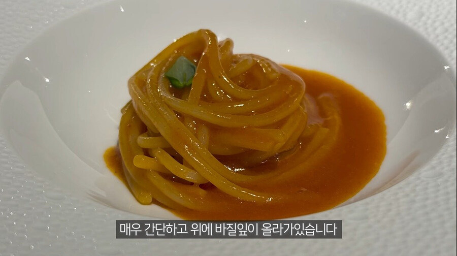 이탈리아 미슐랭 3스타 파스타 먹고 벽느낀 맛피아_3.jpg