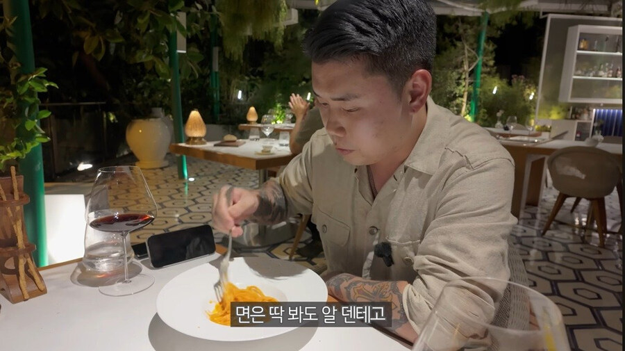 이탈리아 미슐랭 3스타 파스타 먹고 벽느낀 맛피아_5.jpg
